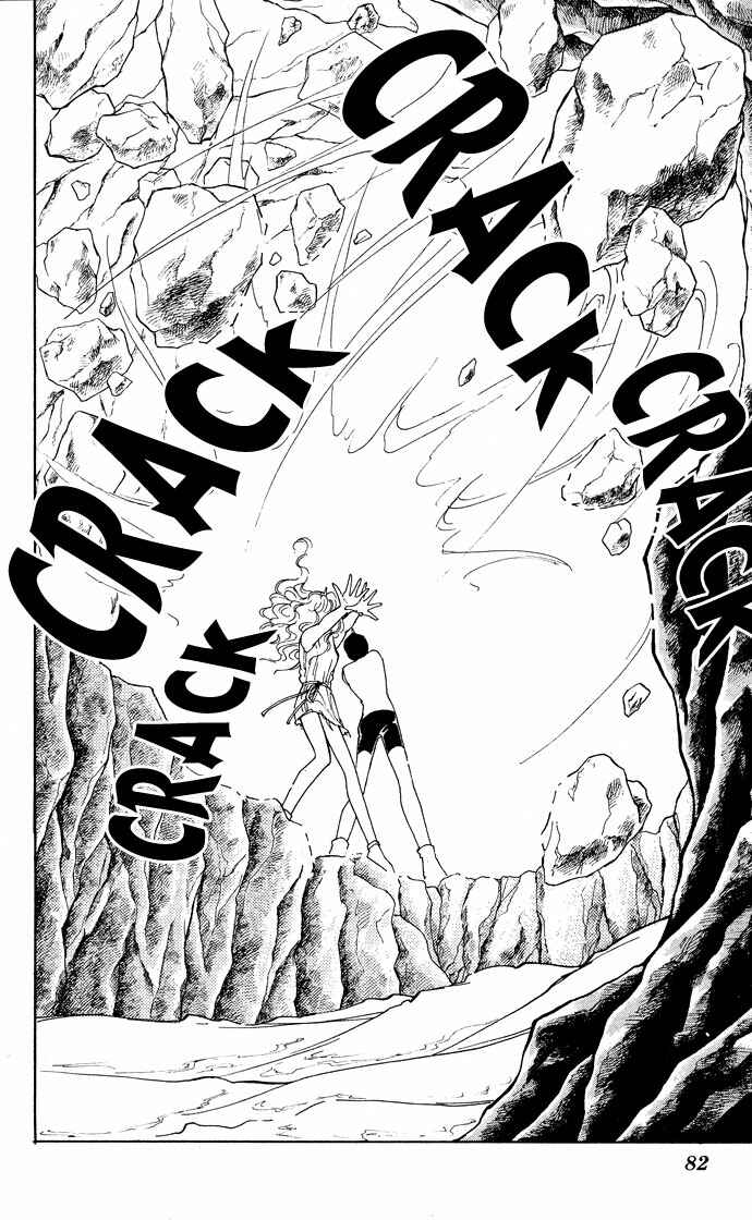 Page 38 Chapter 52 Blue Seal