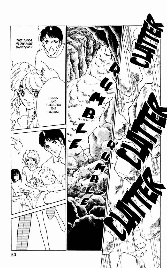 Page 39 Chapter 52 Blue Seal