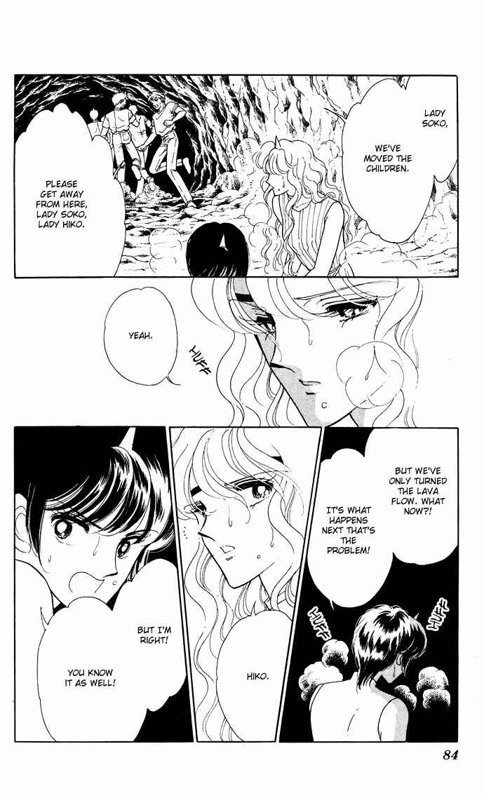 Page 40 Chapter 52 Blue Seal