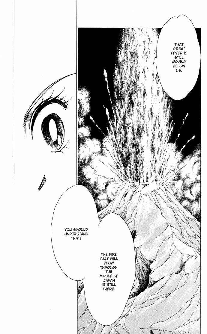 Page 41 Chapter 52 Blue Seal