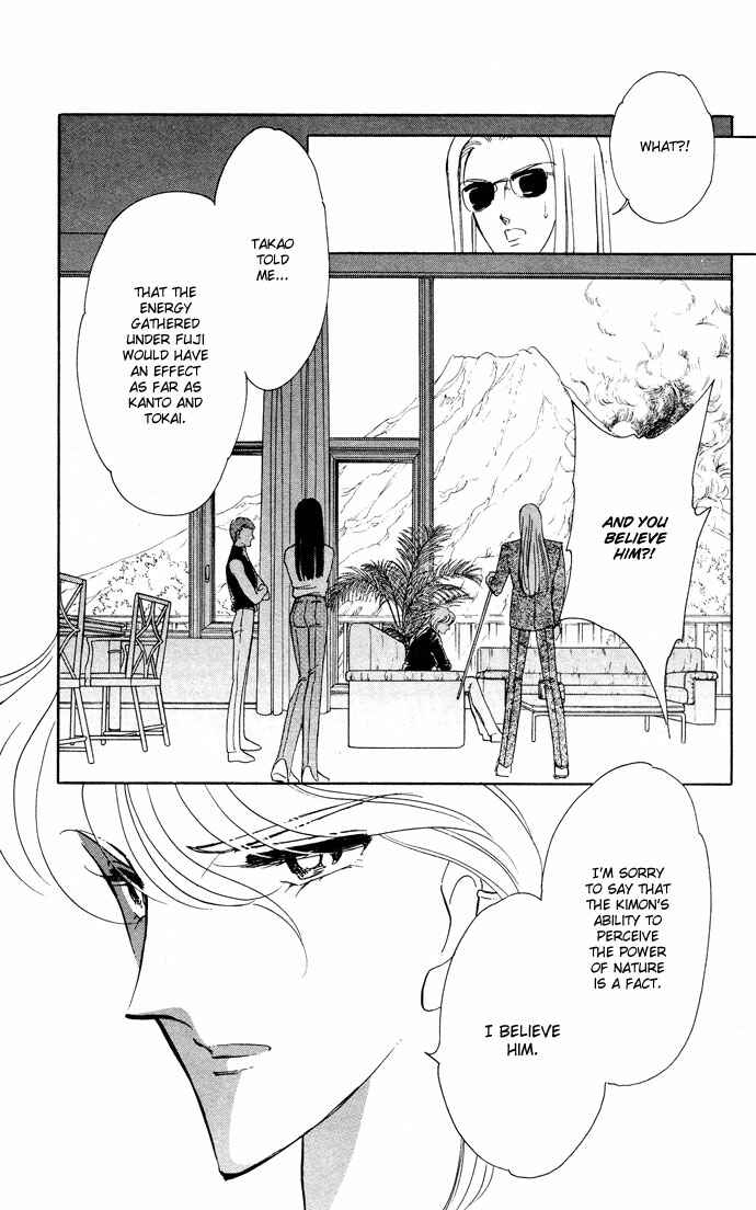 Page 45 Chapter 52 Blue Seal