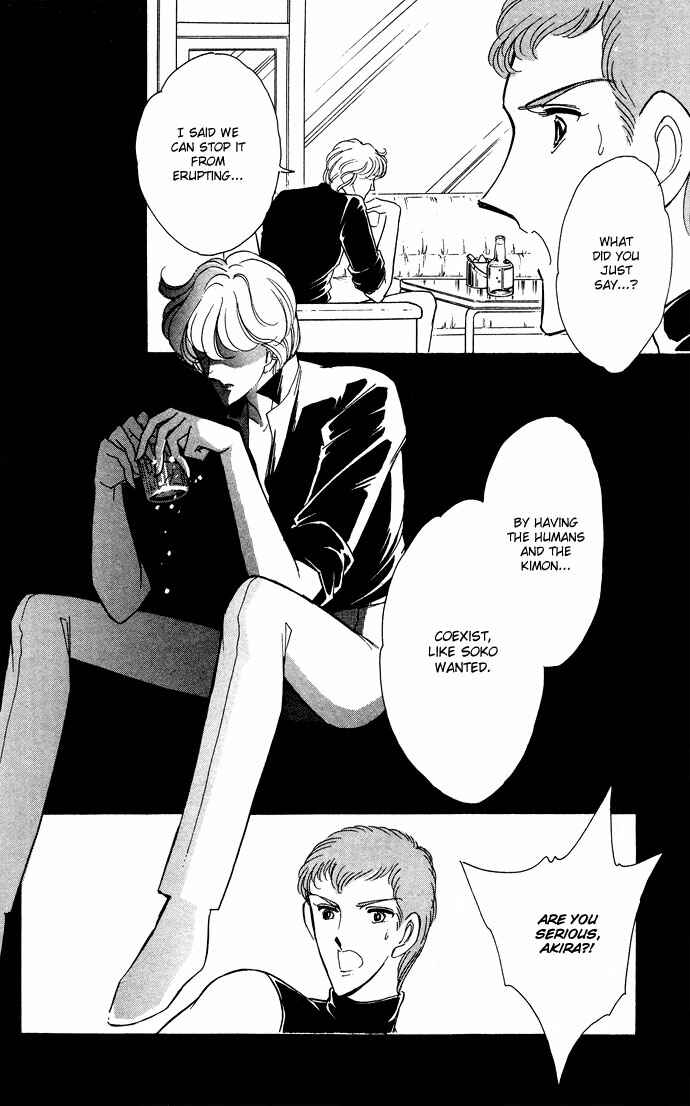 Page 48 Chapter 52 Blue Seal