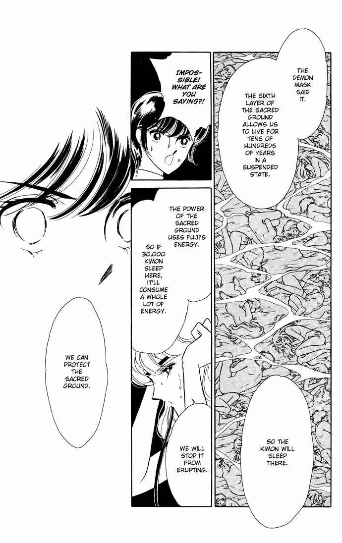 Page 53 Chapter 52 Blue Seal