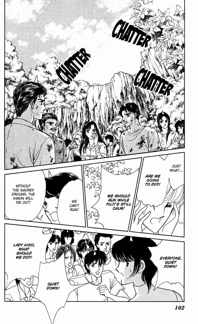 Page 58 Chapter 52 Blue Seal