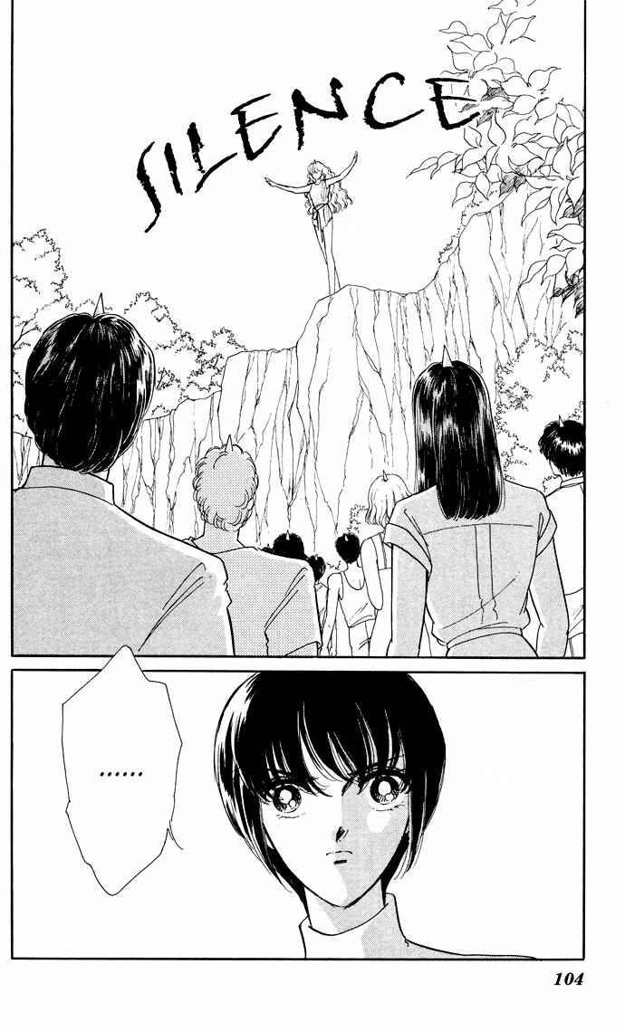 Page 60 Chapter 52 Blue Seal