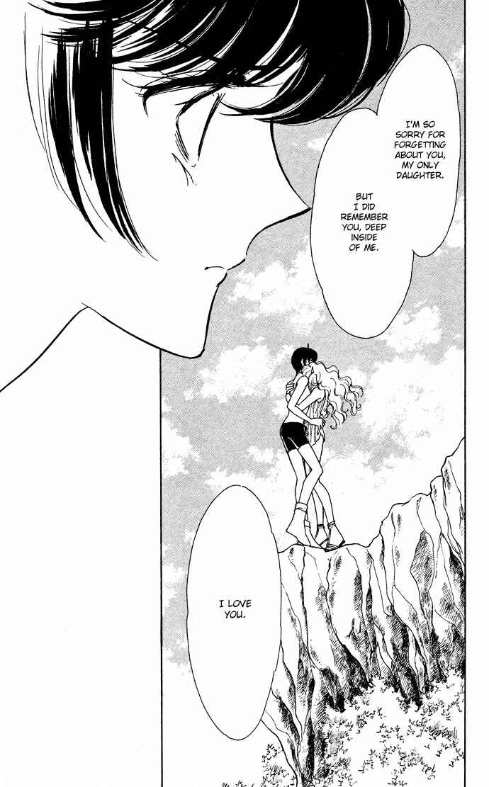 Page 66 Chapter 52 Blue Seal