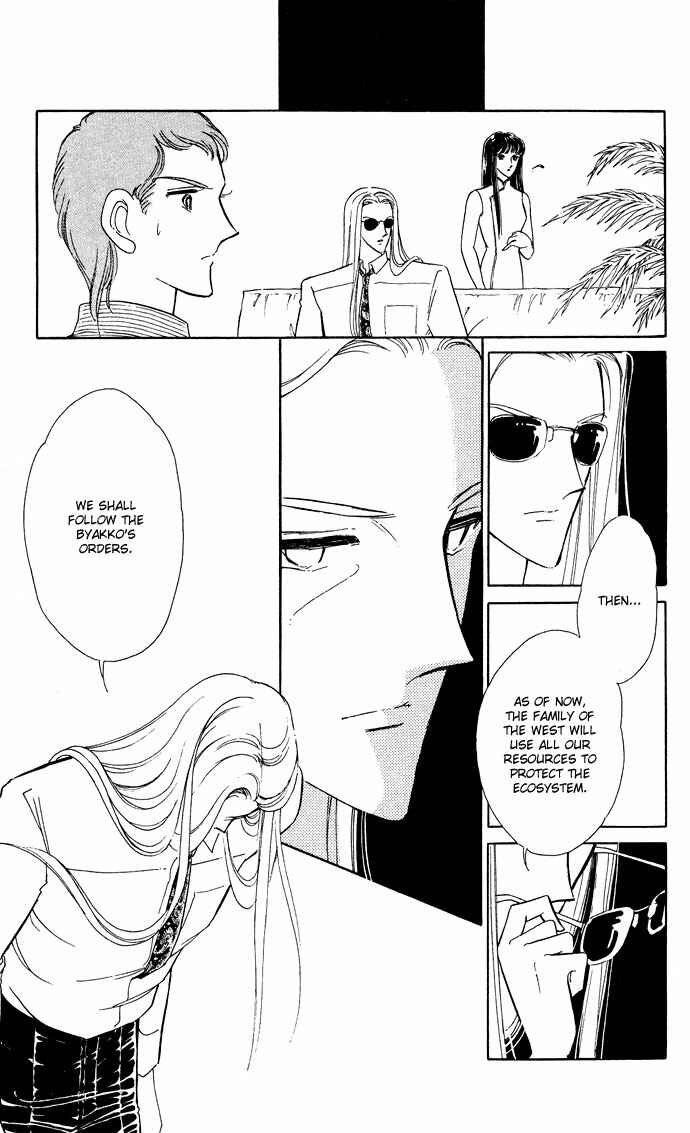 Page 70 Chapter 52 Blue Seal