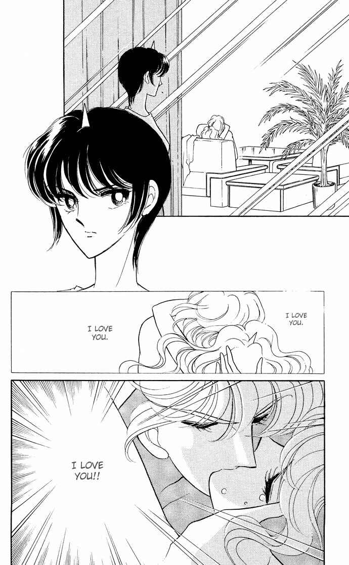 Page 79 Chapter 52 Blue Seal