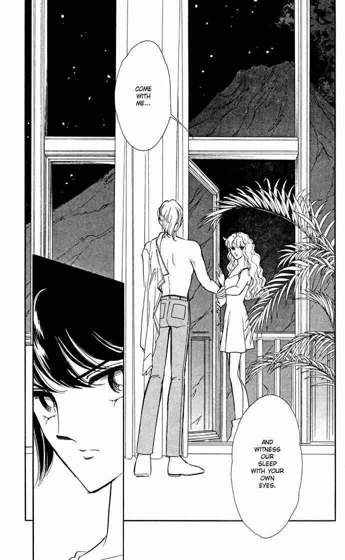 Page 82 Chapter 52 Blue Seal