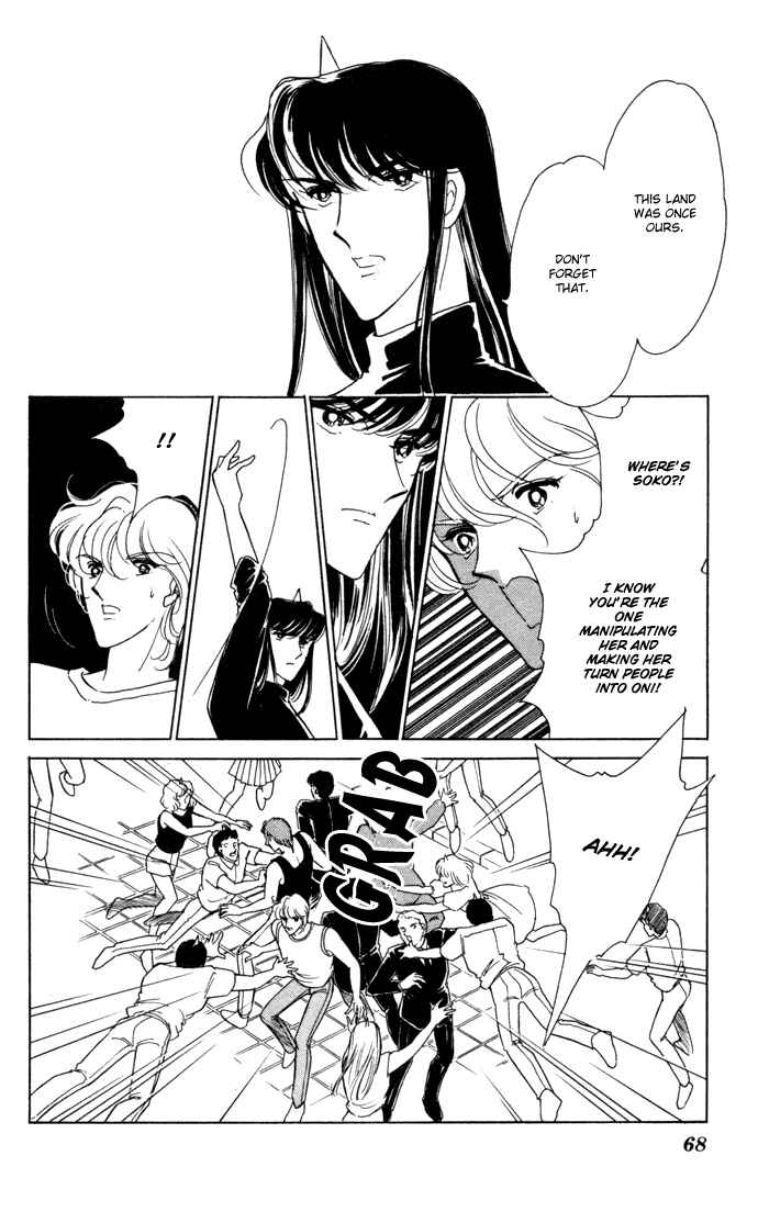 Page 1 Chapter 36 Blue Seal