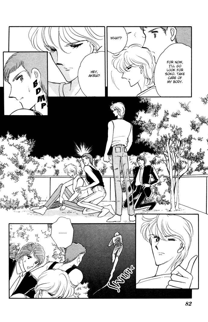 Page 15 Chapter 36 Blue Seal