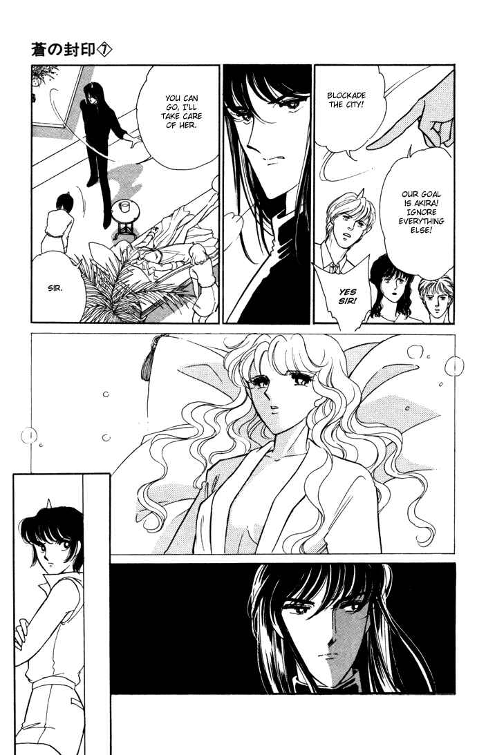 Page 18 Chapter 36 Blue Seal