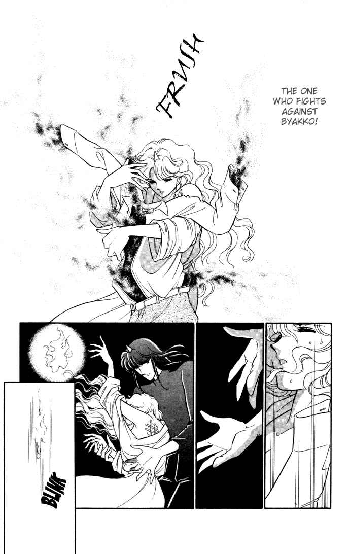 Page 22 Chapter 36 Blue Seal