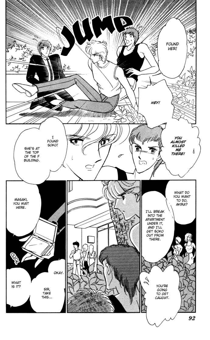 Page 25 Chapter 36 Blue Seal