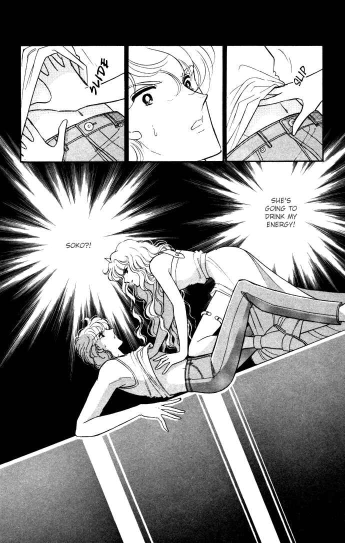 Page 7 Chapter 36 Blue Seal