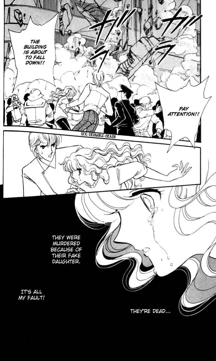 Page 11 Chapter 12 Blue Seal