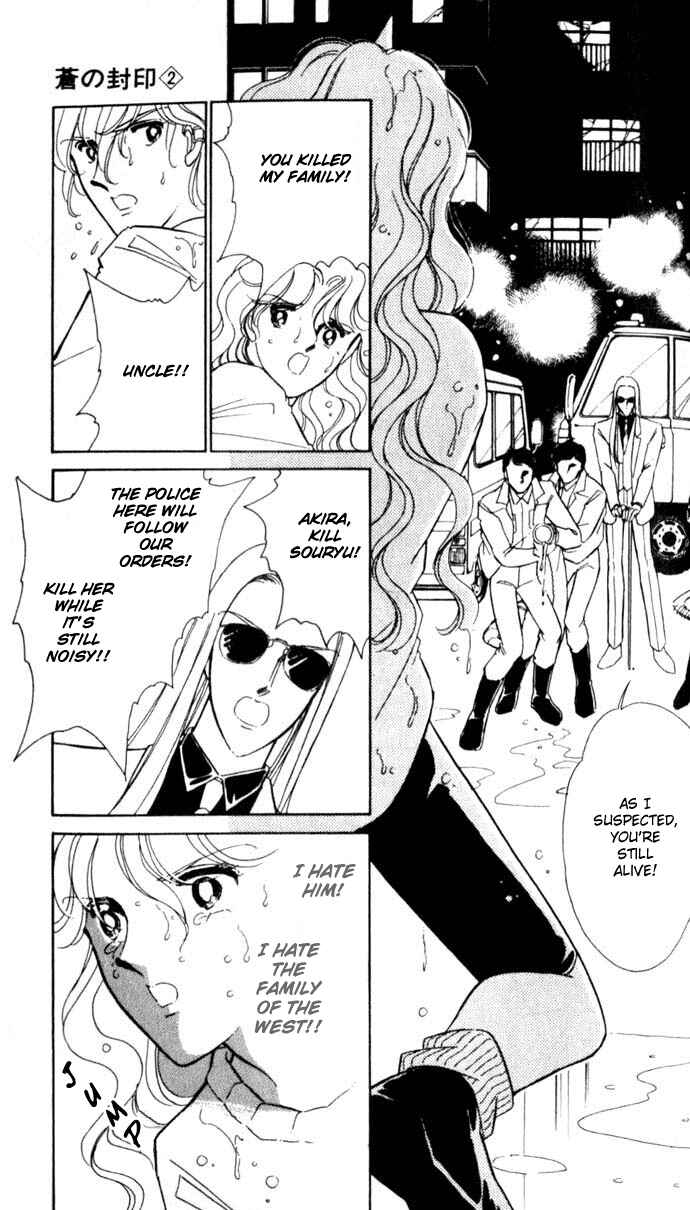 Page 16 Chapter 12 Blue Seal