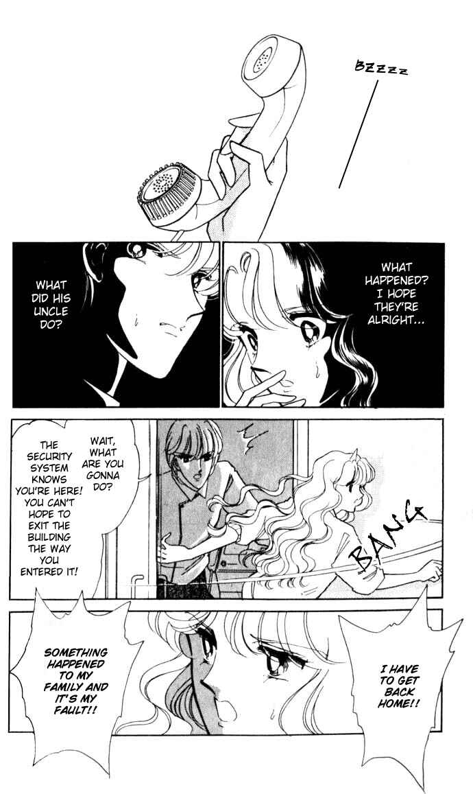 Page 3 Chapter 12 Blue Seal