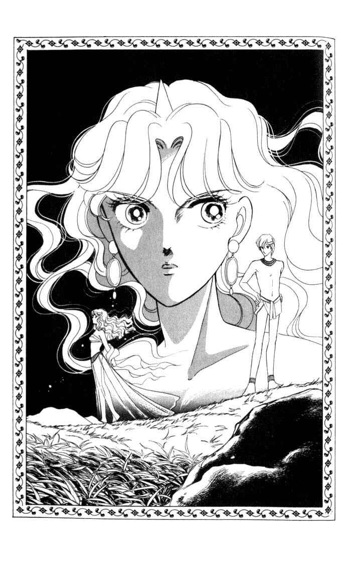 Page 34 Chapter 12 Blue Seal