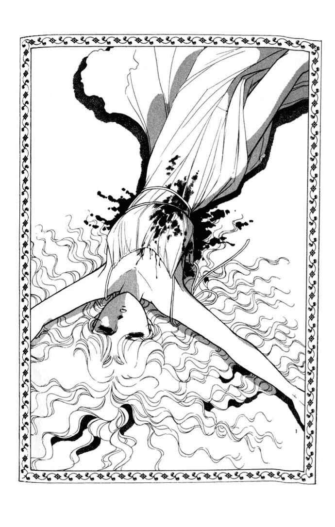 Page 35 Chapter 12 Blue Seal