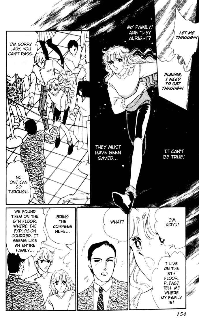 Page 7 Chapter 12 Blue Seal