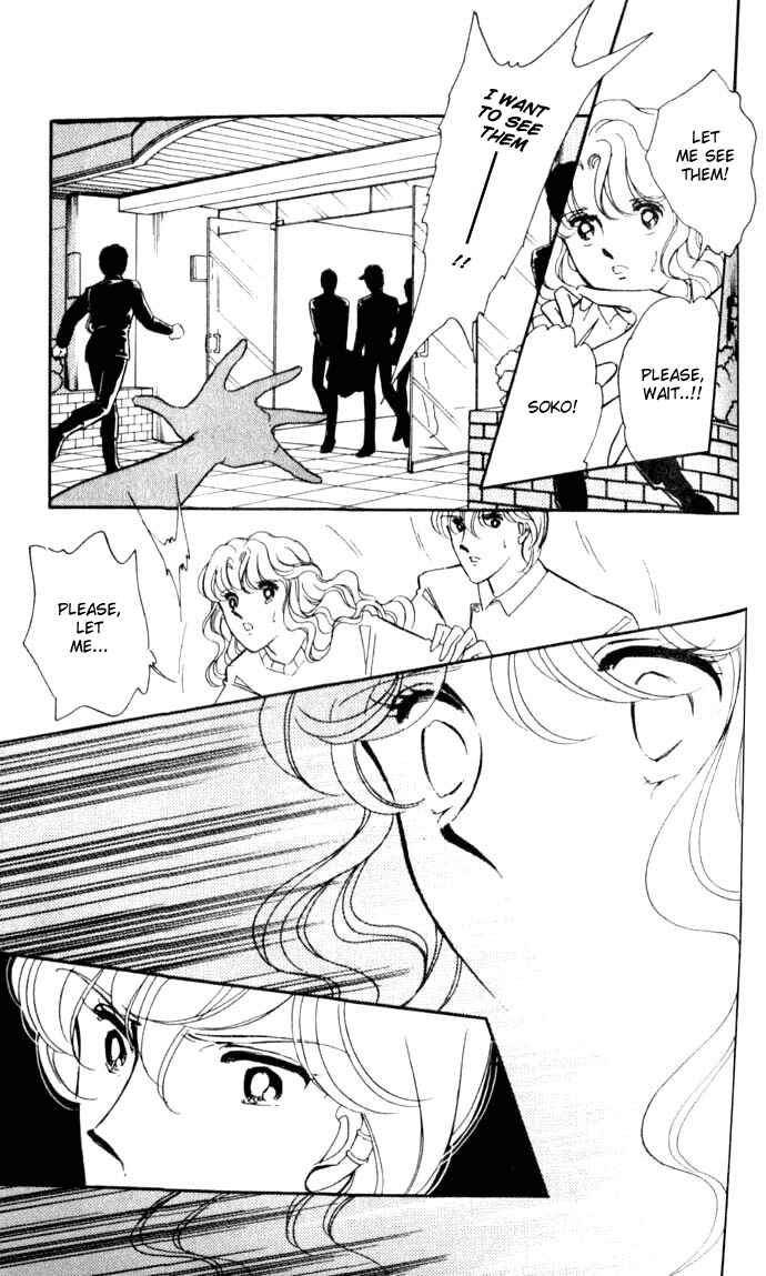Page 8 Chapter 12 Blue Seal