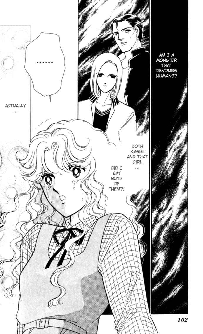 Page 1 Chapter 4 Blue Seal