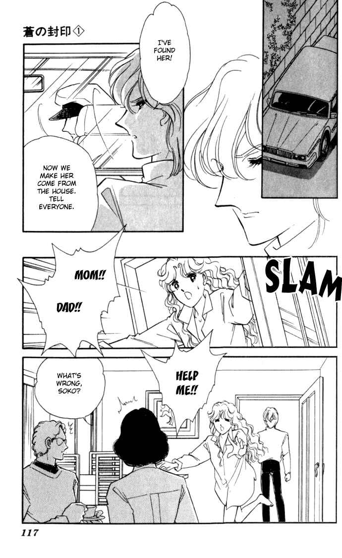 Page 16 Chapter 4 Blue Seal