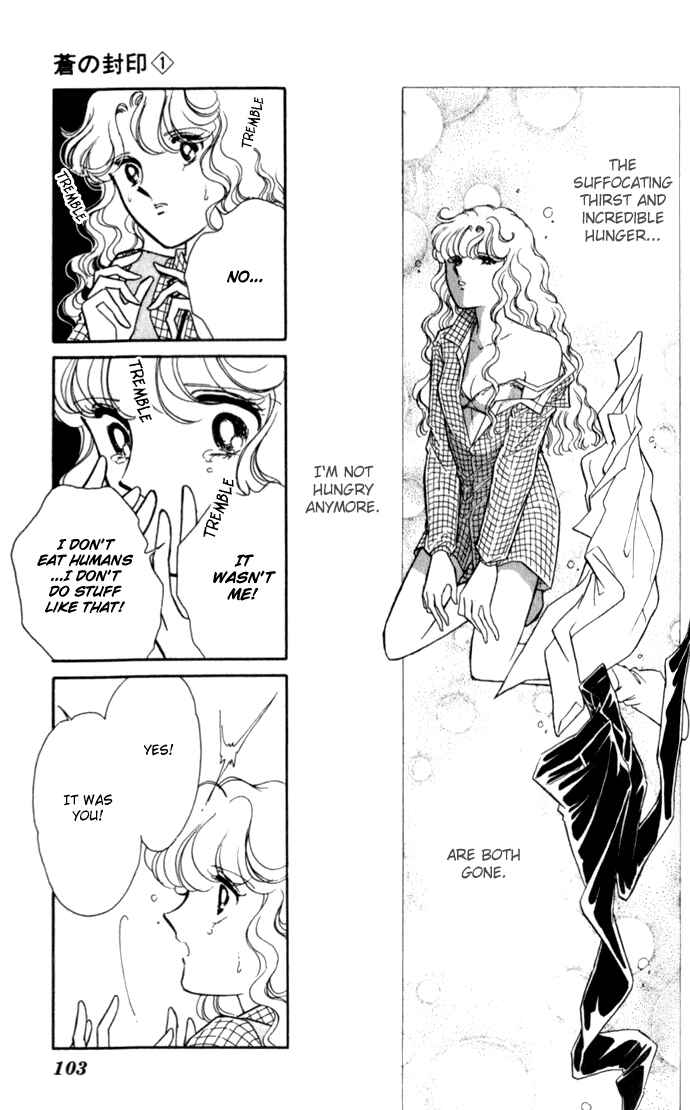 Page 2 Chapter 4 Blue Seal