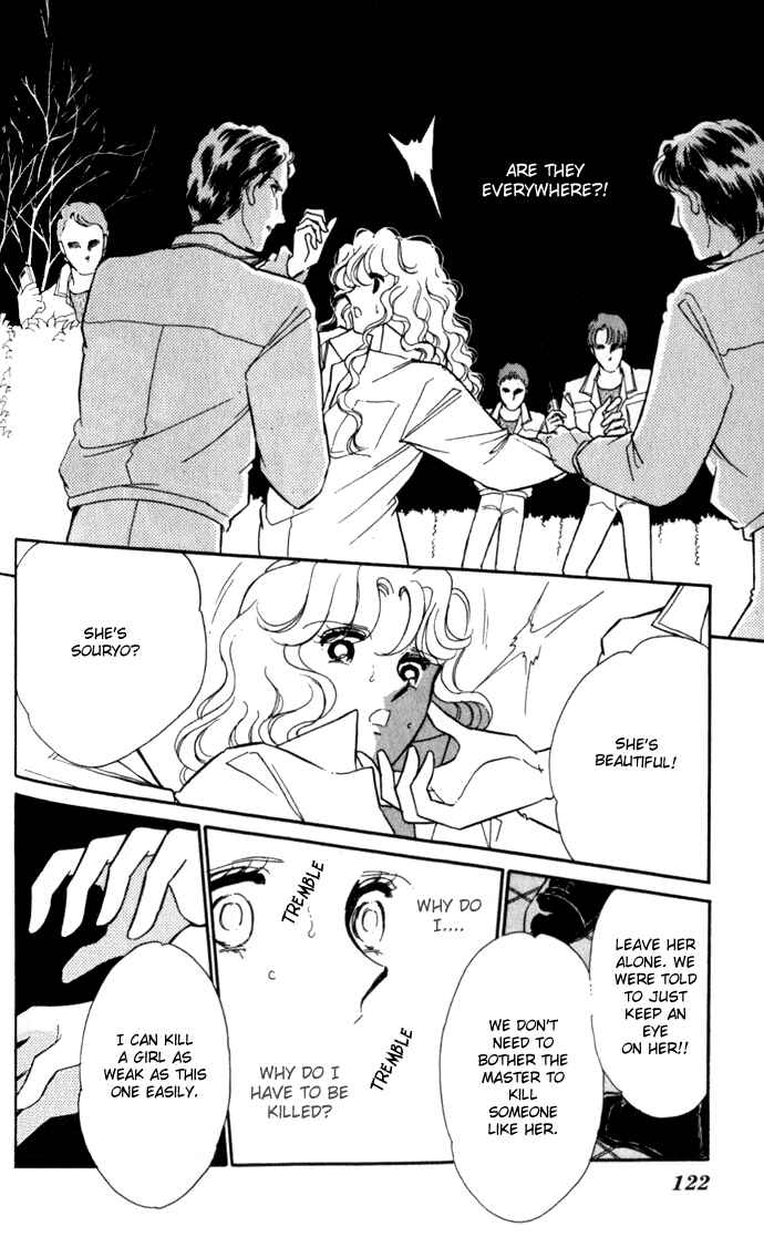Page 21 Chapter 4 Blue Seal