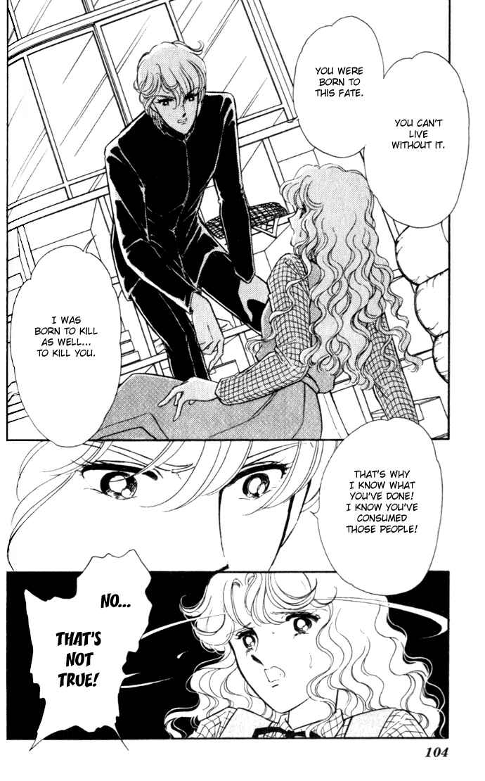 Page 3 Chapter 4 Blue Seal
