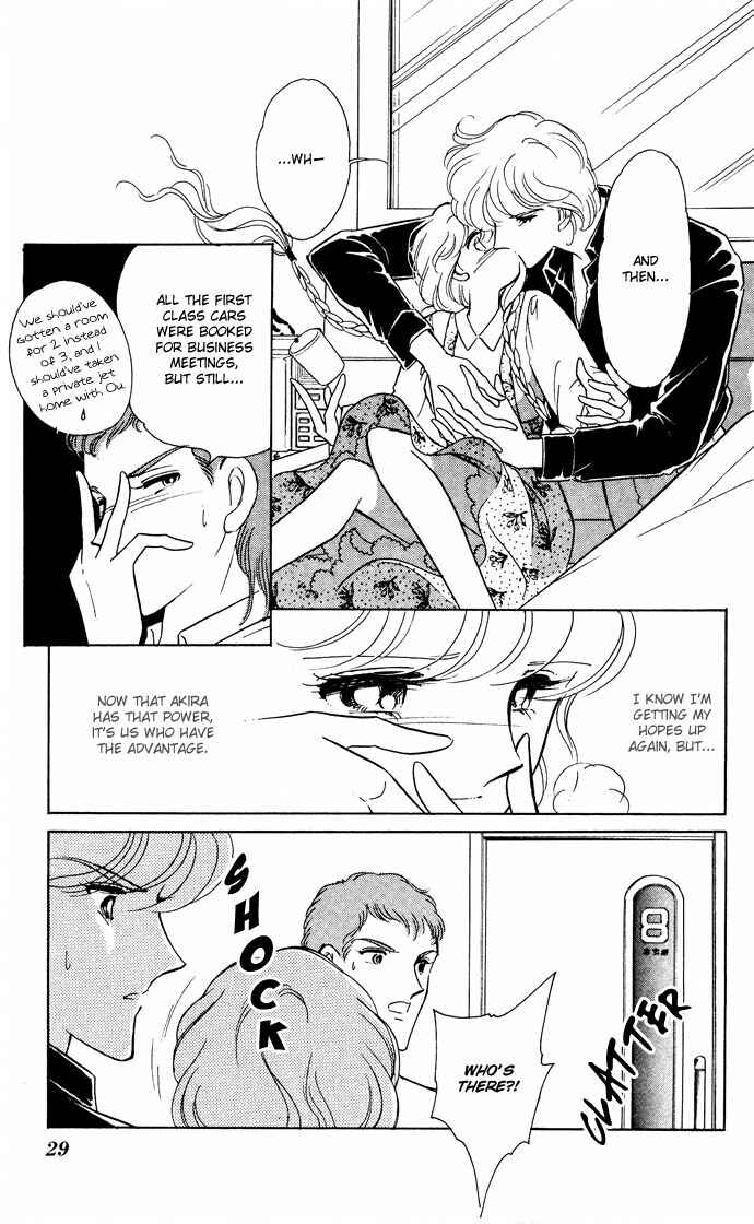 Page 27 Chapter 47 Blue Seal