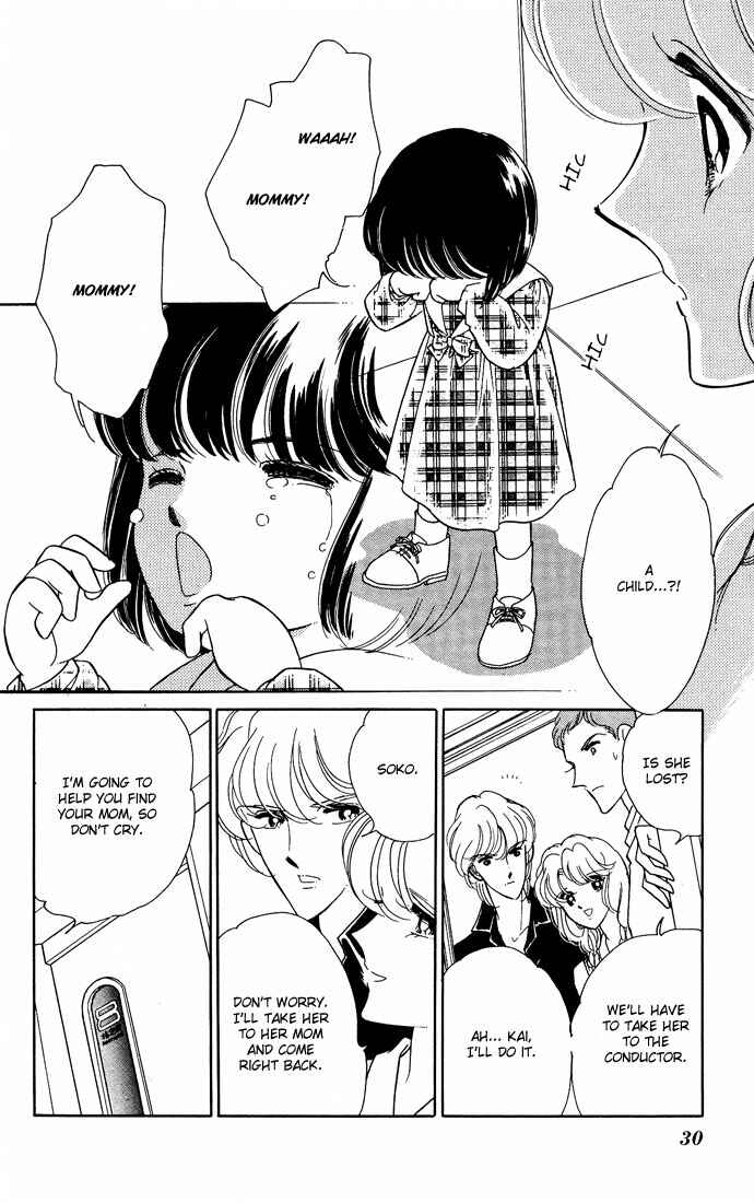 Page 28 Chapter 47 Blue Seal