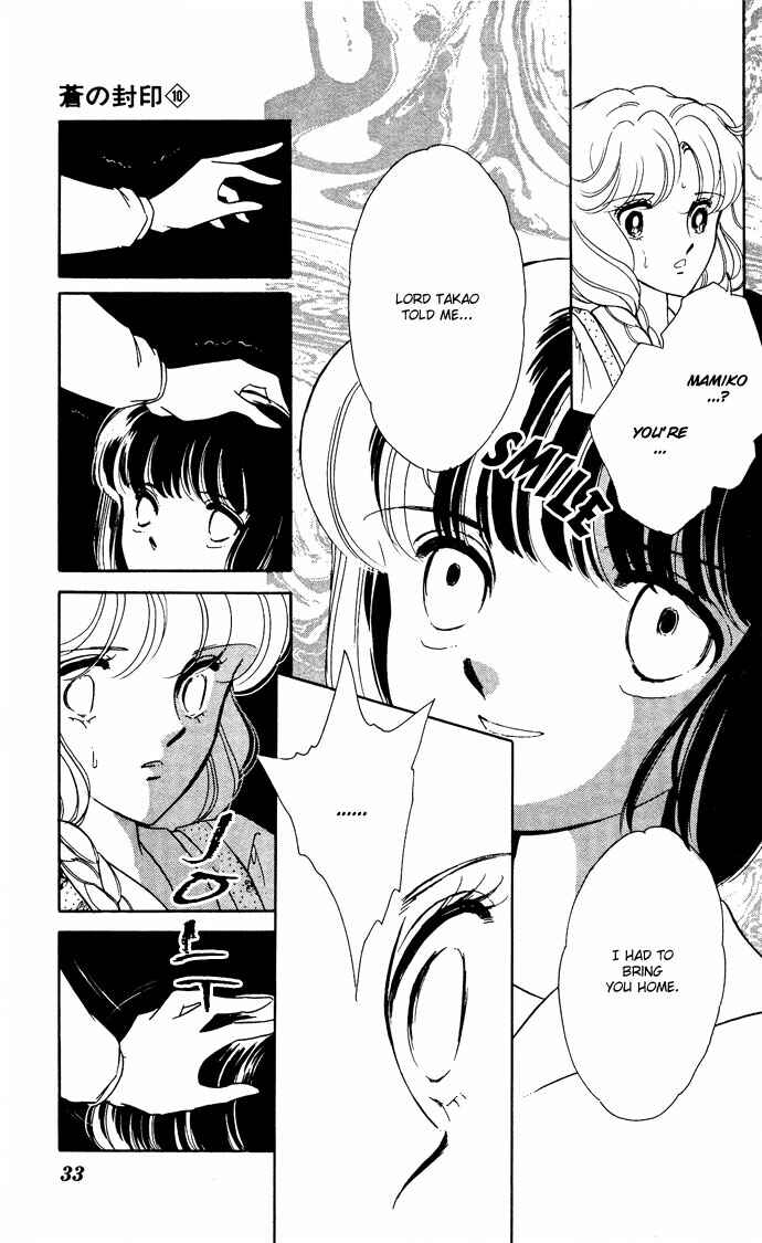 Page 31 Chapter 47 Blue Seal