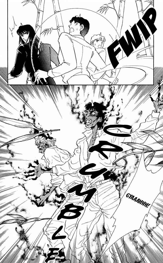 Page 8 Chapter 47 Blue Seal