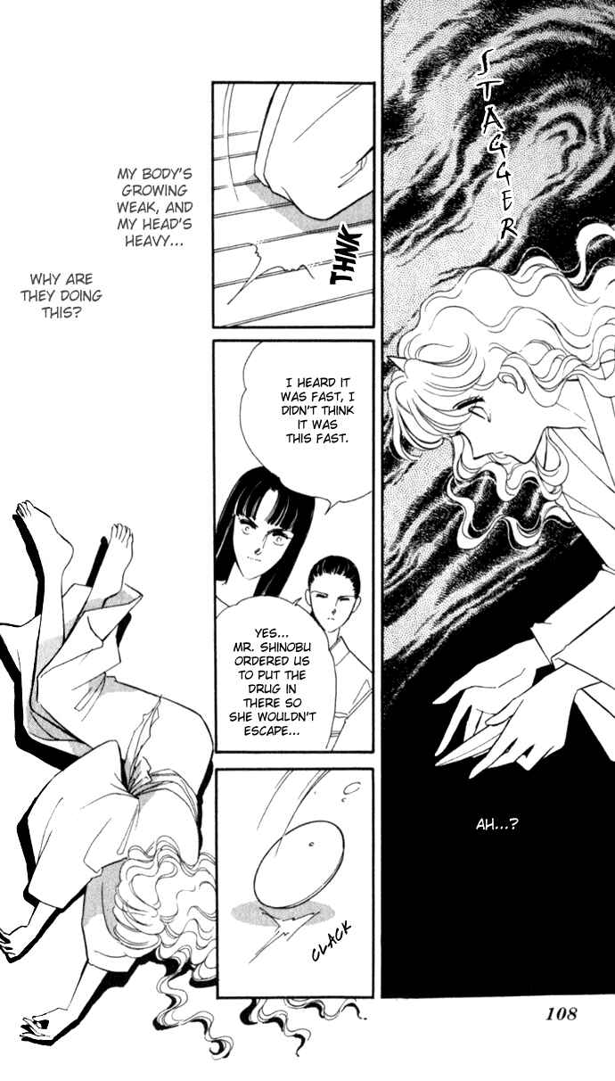 Page 18 Chapter 22 Blue Seal