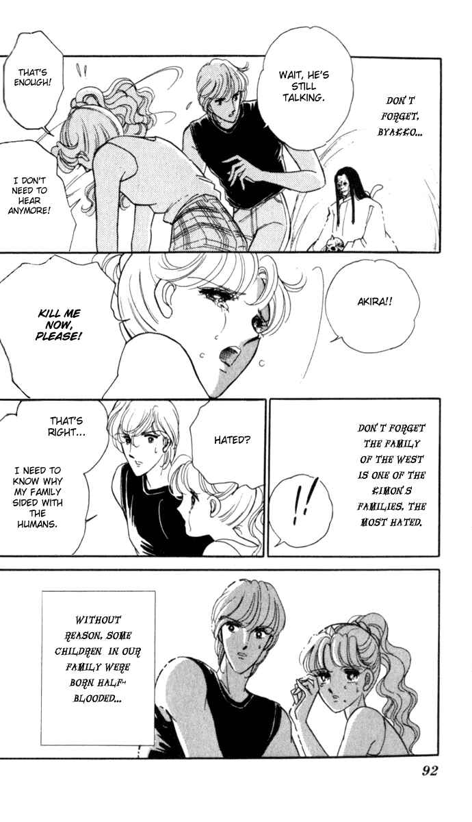 Page 2 Chapter 22 Blue Seal