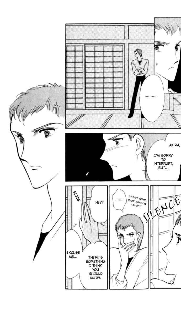 Page 23 Chapter 22 Blue Seal