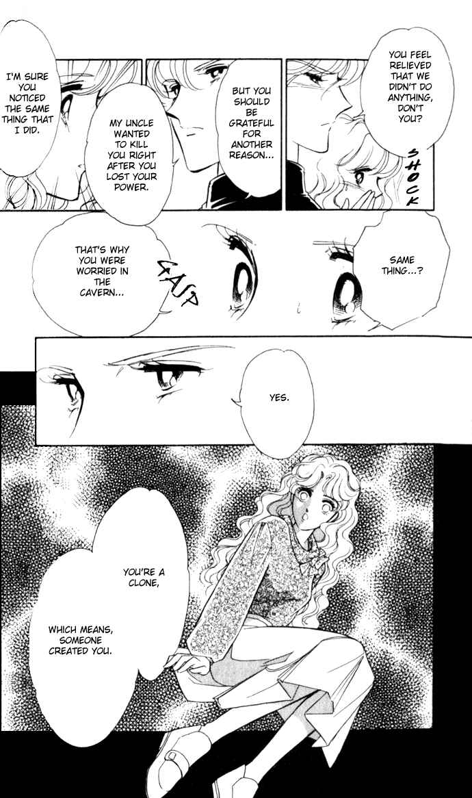 Page 26 Chapter 22 Blue Seal