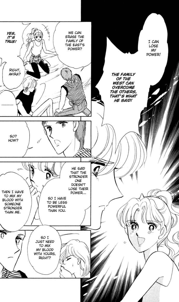 Page 4 Chapter 22 Blue Seal