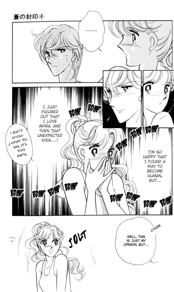 Page 9 Chapter 22 Blue Seal