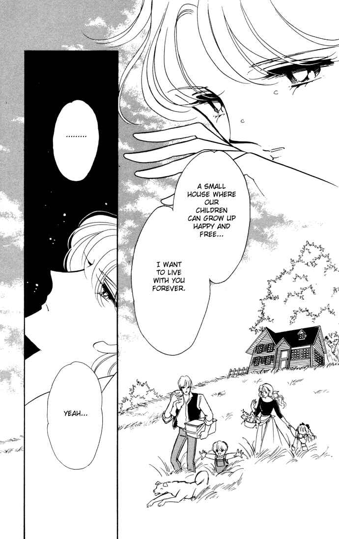Page 10 Chapter 29 Blue Seal