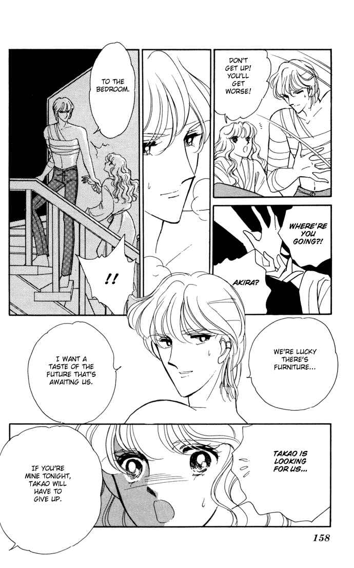 Page 11 Chapter 29 Blue Seal