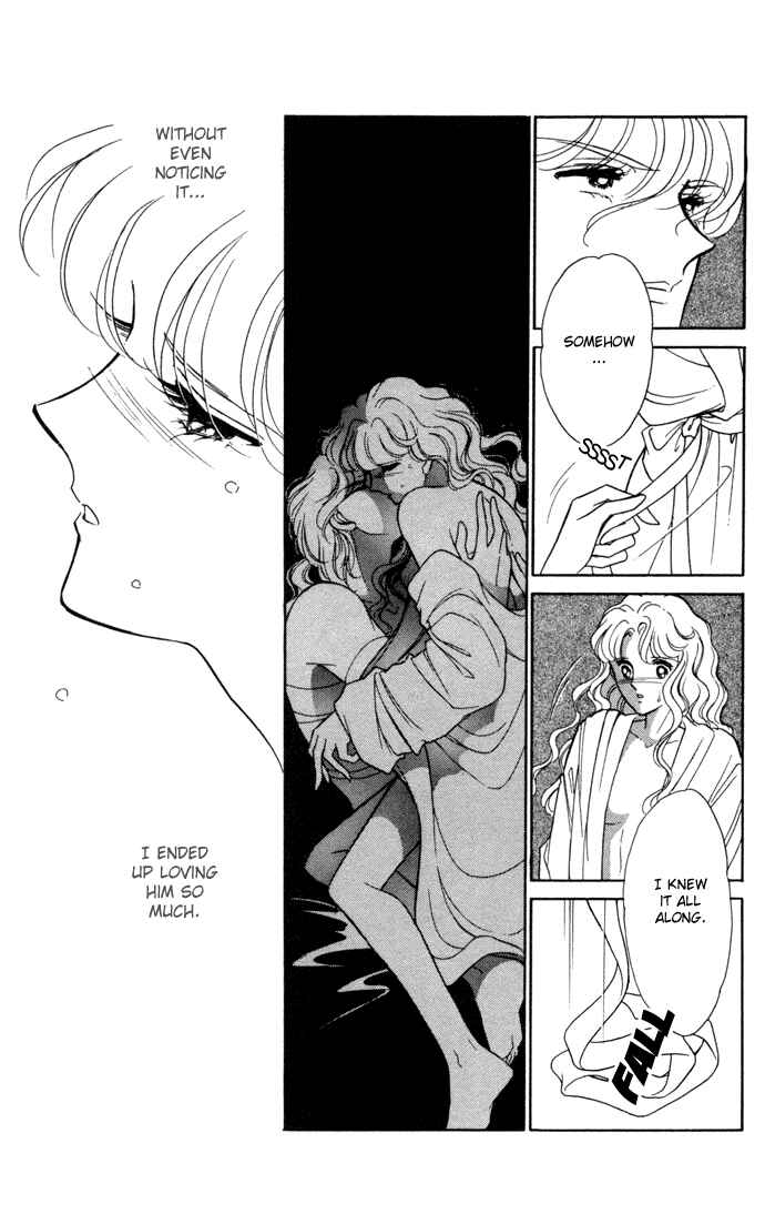 Page 14 Chapter 29 Blue Seal