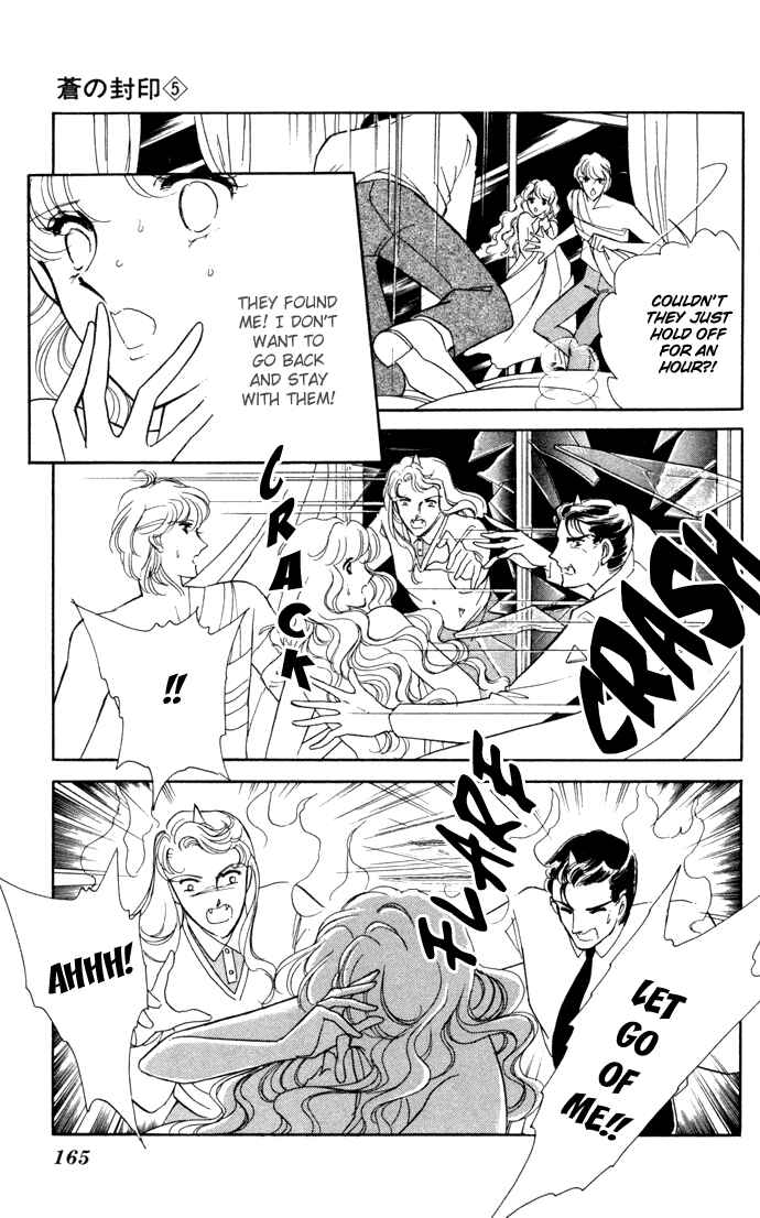 Page 18 Chapter 29 Blue Seal