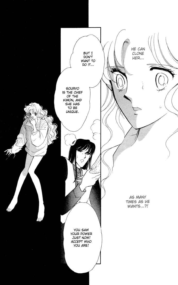 Page 25 Chapter 29 Blue Seal
