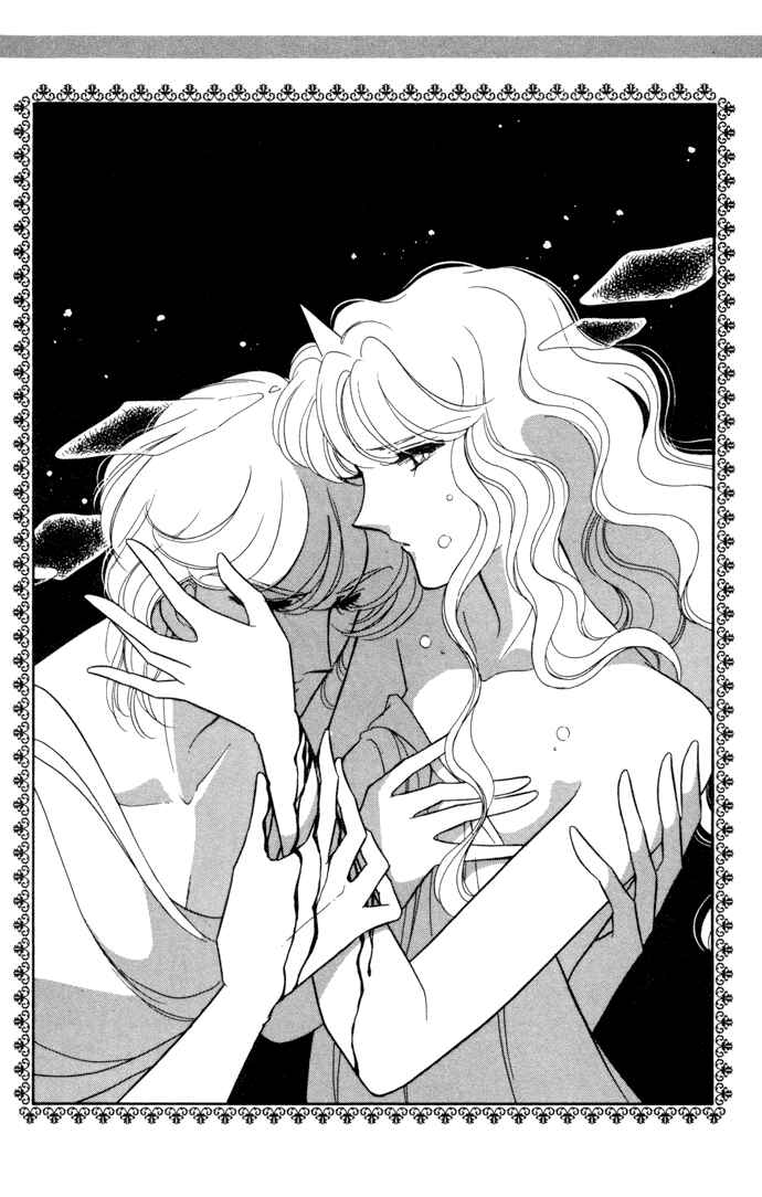 Page 36 Chapter 29 Blue Seal