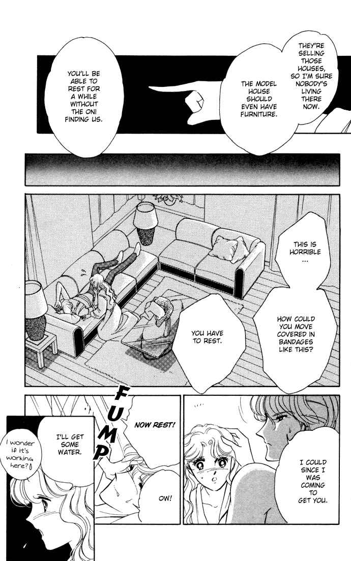 Page 6 Chapter 29 Blue Seal