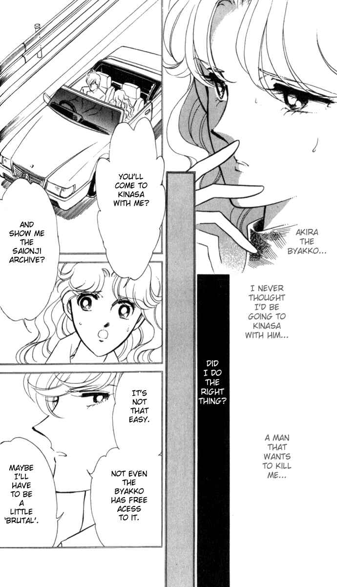 Page 10 Chapter 14 Blue Seal
