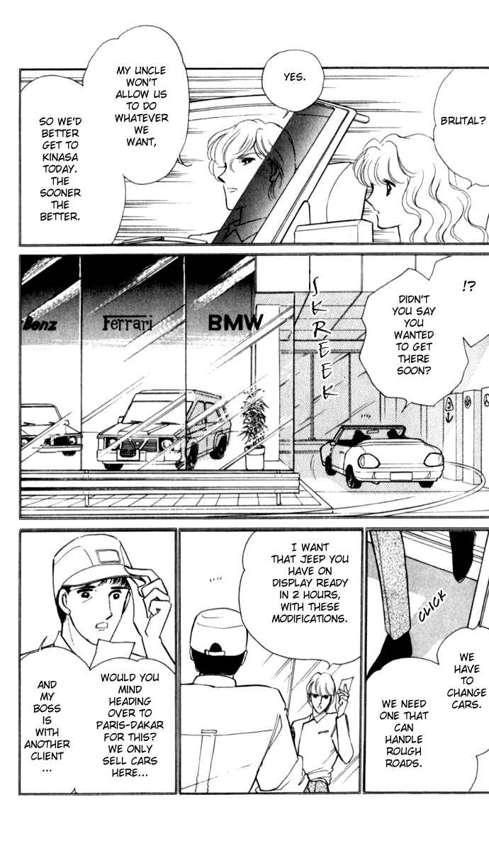 Page 11 Chapter 14 Blue Seal